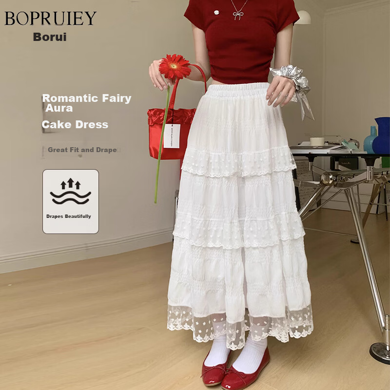 Borui White Design Lace Trim Cake Skirt 2026 New French Style Long Flared A-Line Skirt