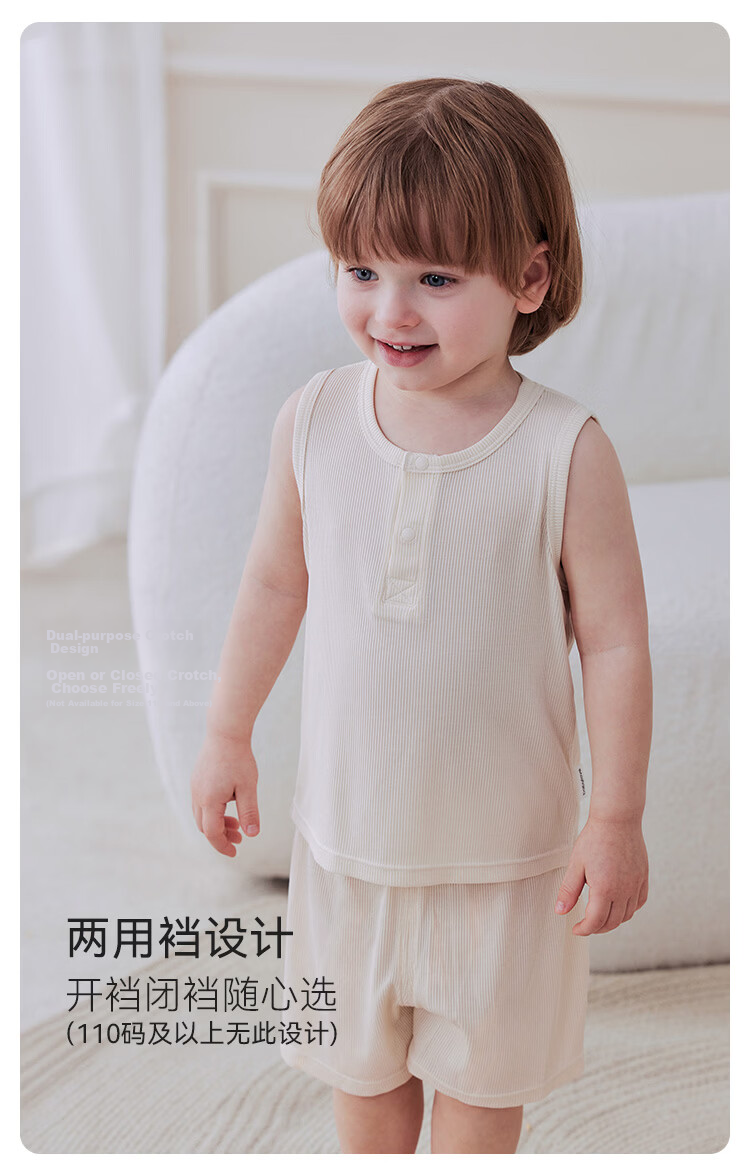 Babylove Baby Summer Breathable Modal Tank Top and Shorts Set Toddler Boys Girls Sleepwear 4