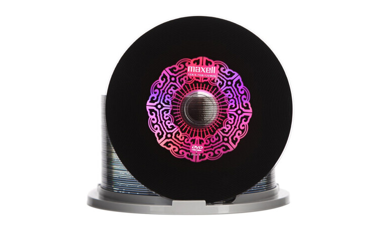 Maxell DVD-R Recordable Discs, Blank Optical Discs, 16x Speed, 4.7GB Capacity, Office Series, Purple And Black Striped, Bulk Pack of 50 Pieces 4