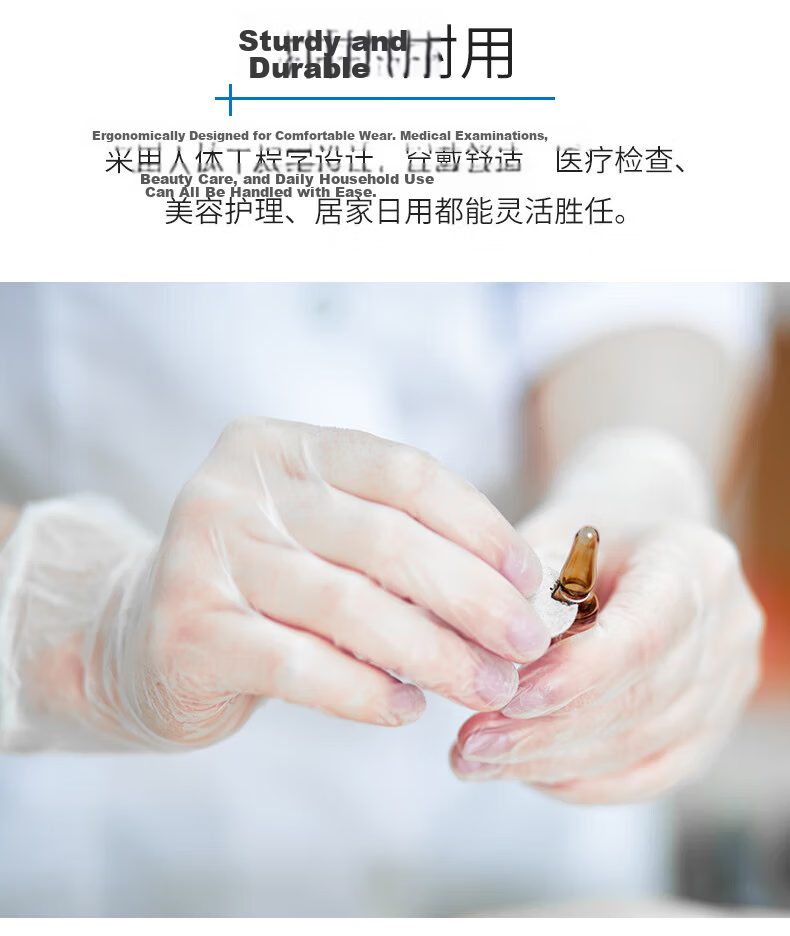 INTCO Disposable Medical PVC Protective Gloves Cleaning Dishwashing Household Food Grade Gloves Small Size S 5