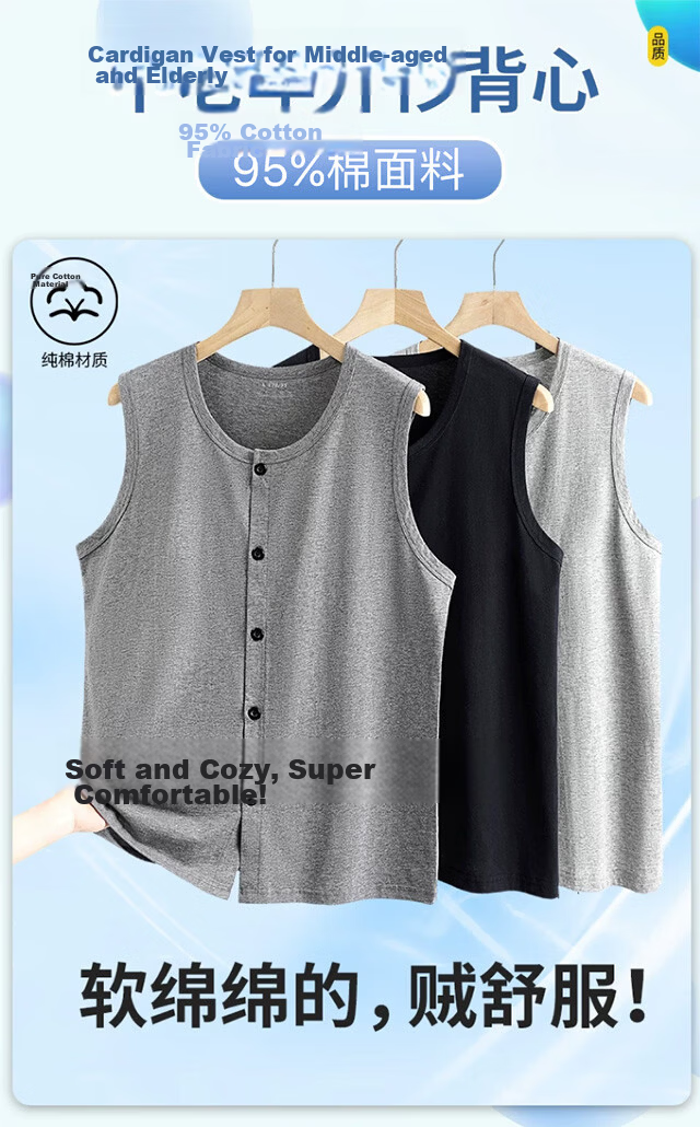 Xueqiman Pure Cotton Vest Middle-aged and Elderly Men's Plus Size Vest Father's Day Cardigan Loose Sleeveless Undershirt Underwear 1
