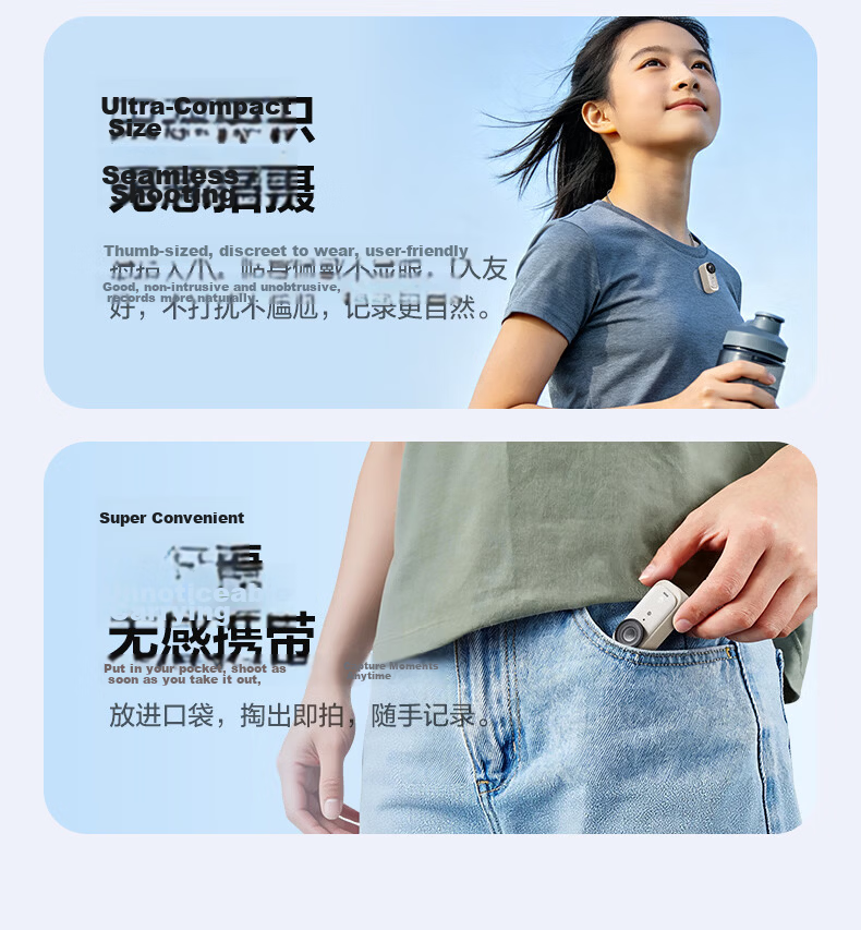 AKIITU Pin Standard Kit (64GB White) Ezviz Outdoor Sports Camera Vlog Cycling Family Sports AI Portable Wearable Thumb Camera 15