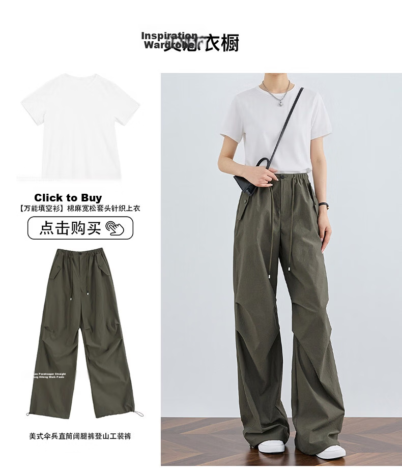 FAESSLIN Women's Military Green Work Pants Summer Thin Quick-Dry Extended Casual Paratrooper Pants American Straight-Leg Wide-Leg Hiking Pants 11
