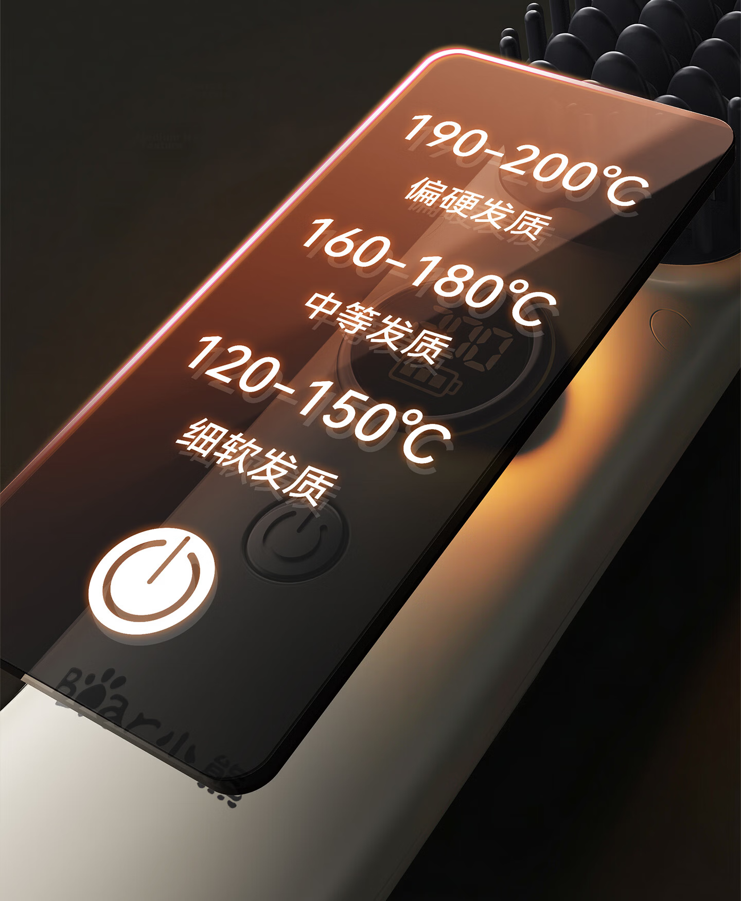 Bear Wireless Ionic Hair Straightening Brush Temperature Control Long Battery Life Smooth Hair High Volume Hair Care Anti-Frizz Portable Straightener Gift for Girlfriend 25