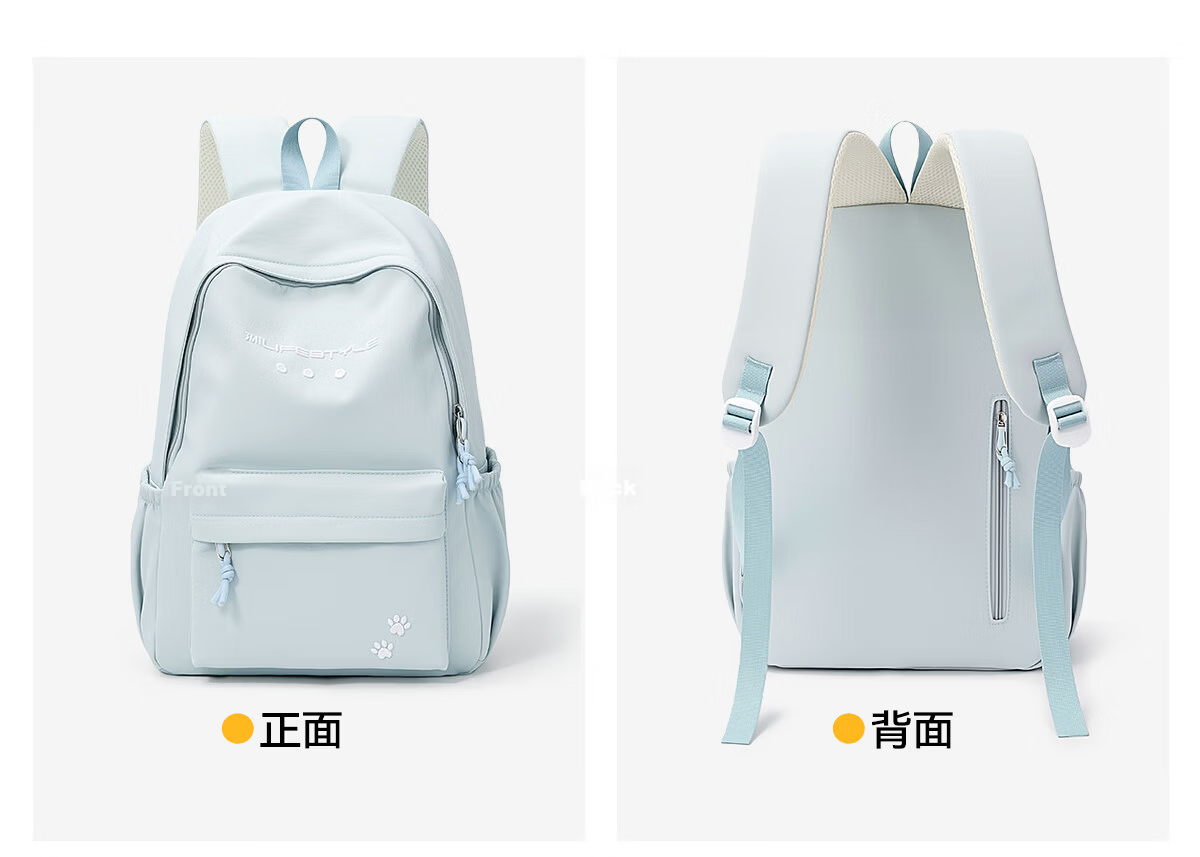 361° Women's Backpack High-Value Fresh Casual Versatile Large Capacity Double Shoulder Bag for Middle School, High School, and College Students Travel Backpack 32