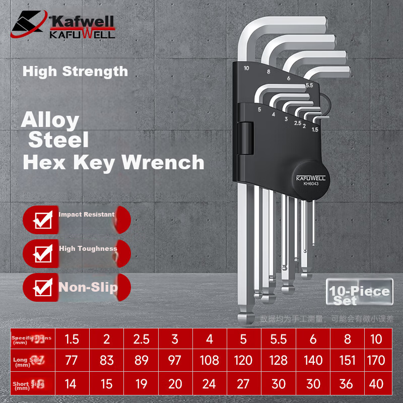 Kafwell Hex Key Wrench Universal Household Tool Set Hex Screwdriver Alloy Steel Ball-End 11-Piece Set KH6044