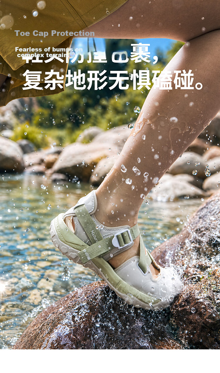 Naturehike Summer Women's Creek Shoes Beach Sandals Non-Slip Quick-Dry Water Shoes Adult Outdoor Hiking Creek Shoes Men 8