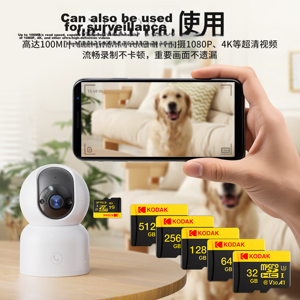 KODAK Camera TF Memory Card V30 High-Speed Micro SD Flash Card 64GB for Mini Liplay/Evo Fujifilm Instax Blind Box Camera 3