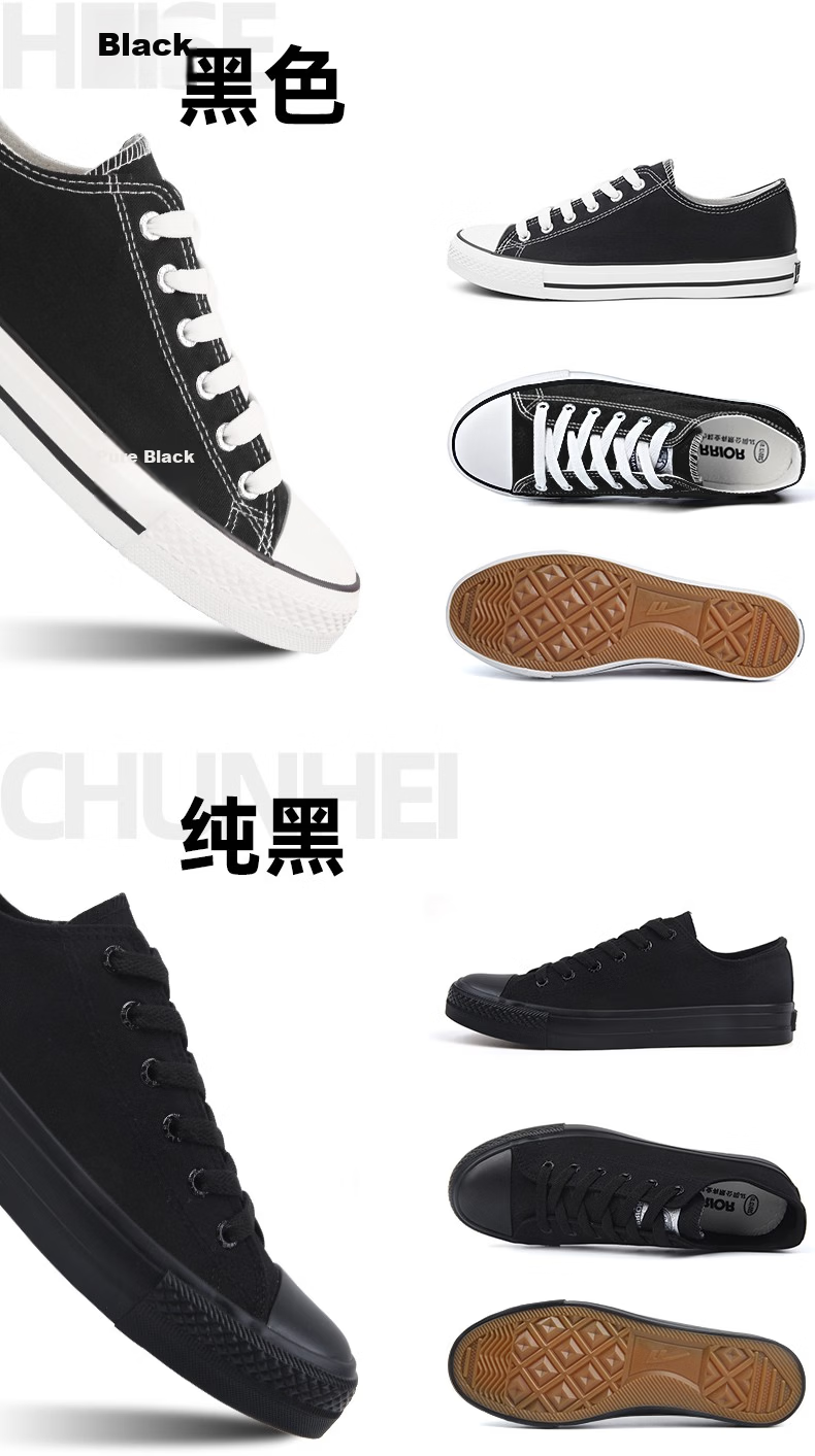 Warrior Official Canvas Shoes Men's Spring Summer Low-top Breathable Classic Couple Sneakers Casual Shoes White Size 44 27