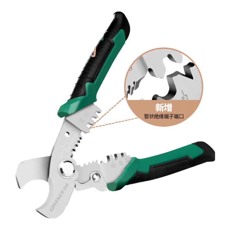 GREENER Cable Cutter and Wire Stripper Pliers Multifunctional Electrician Household Fiber Optic Wire Stripping and Cutting Pliers Crimping Pliers