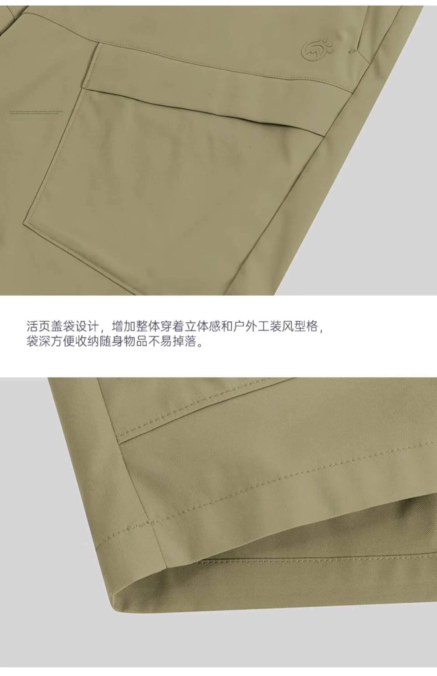 Tantuo Men's 5-Inch Sports Shorts Loose Casual Mid-Length Pants 21