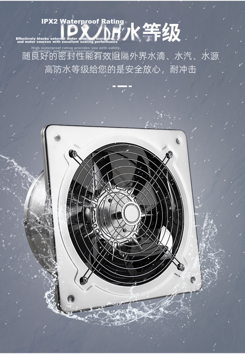 Ding Tong Feng Stainless Steel Exhaust Fan Powerful Kitchen Ventilation Fan Industrial Ventilator 12-Inch Wall-Mounted Fan with 30cm Installation Hole 8