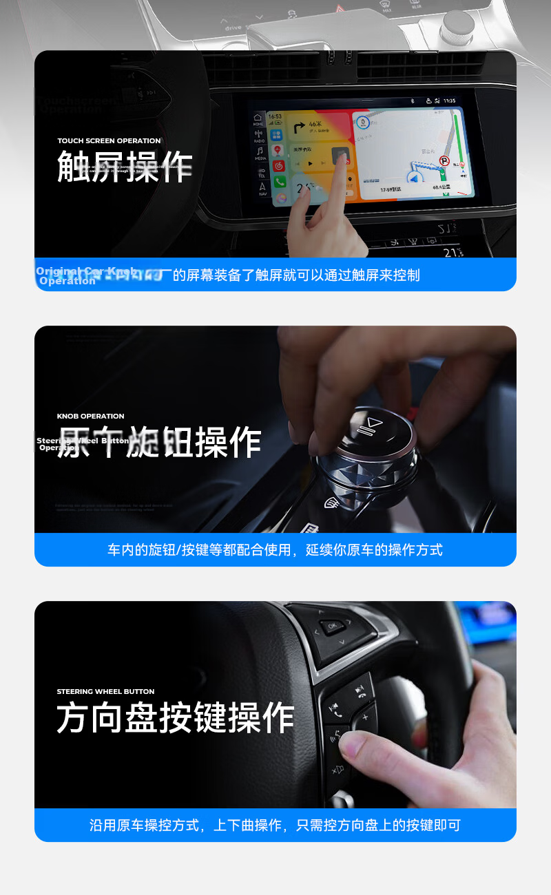 JunYong Compatible Huawei HiCar Support BMW Mercedes Toyota Honda CarLife In-Car Connectivity [M3S Pro] 17