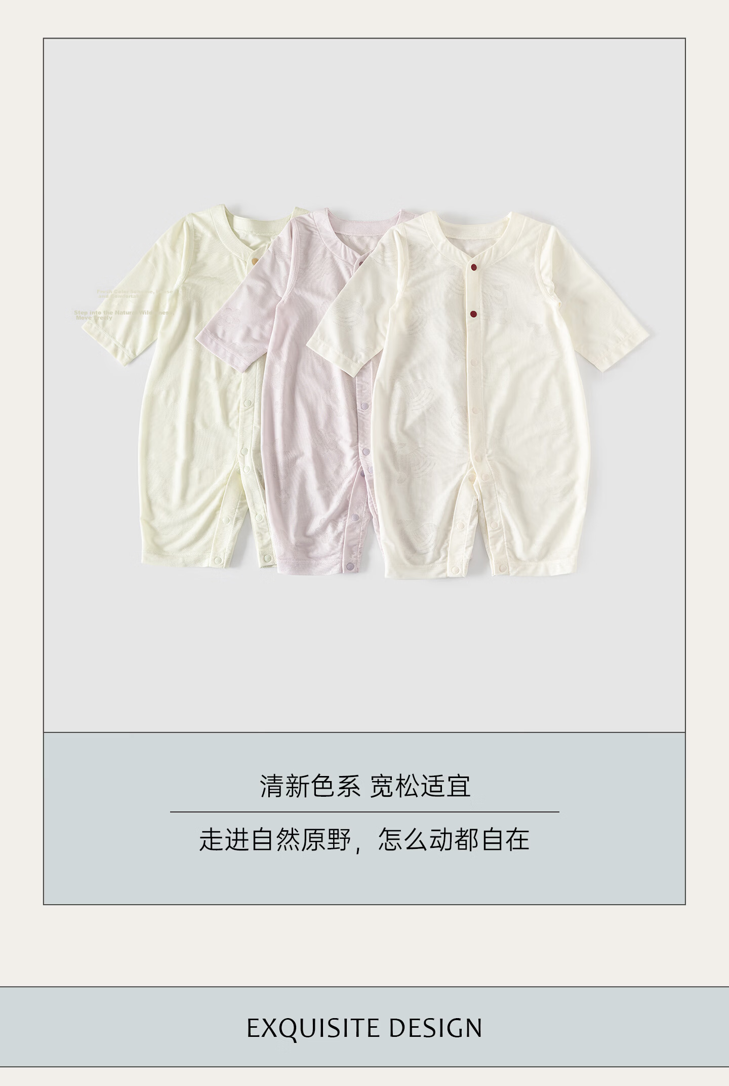 Guaiqi Bear Infant Modal Romper Summer Long Sleeve Air Conditioning Thin Breathable Baby Jumpsuit 5