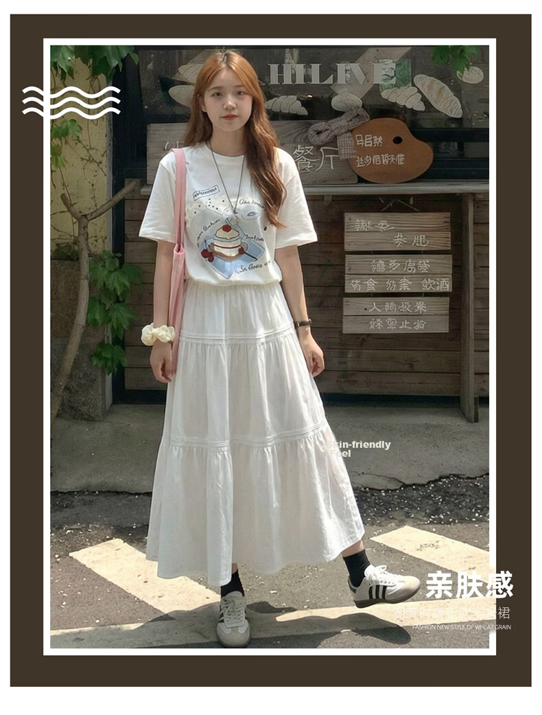 Langsha White Women's Summer A-Line Puff Cake Skirt High Waist Slimming Soft Elegant Long Skirt 2026 New Model 3