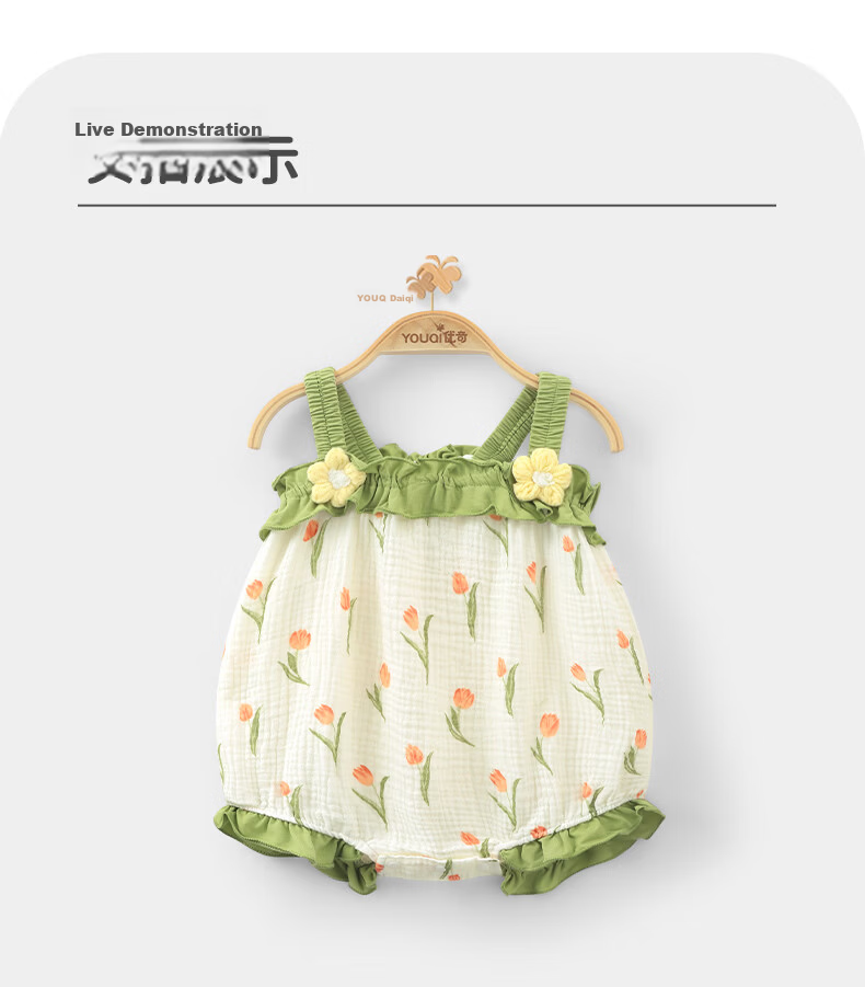 Youqi Baby Summer Romper Newborn Cute Sleeveless Bodysuit Full Moon 100 Days One-piece Pajamas 10
