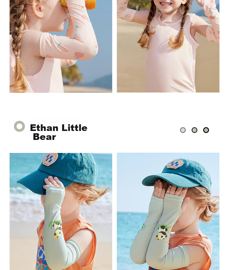 Betis Kids Ice Silk Cooling Anti-Slip Sleeves UV Protection Moisture-Wicking Quick-Dry Summer Arm Sleeves for Boys and Girls 21