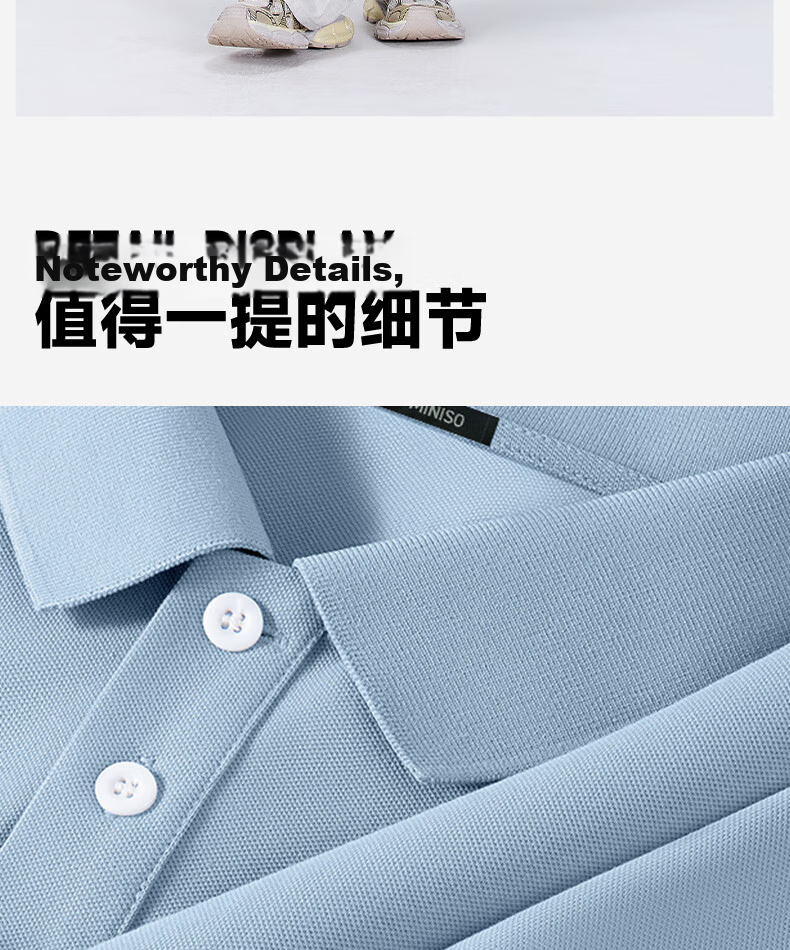 MINISO Polo Shirt Men Summer High-End Antibacterial Quick-Dry Short Sleeve Unisex Simple Premium T-Shirt Haze Blue 2XL 29