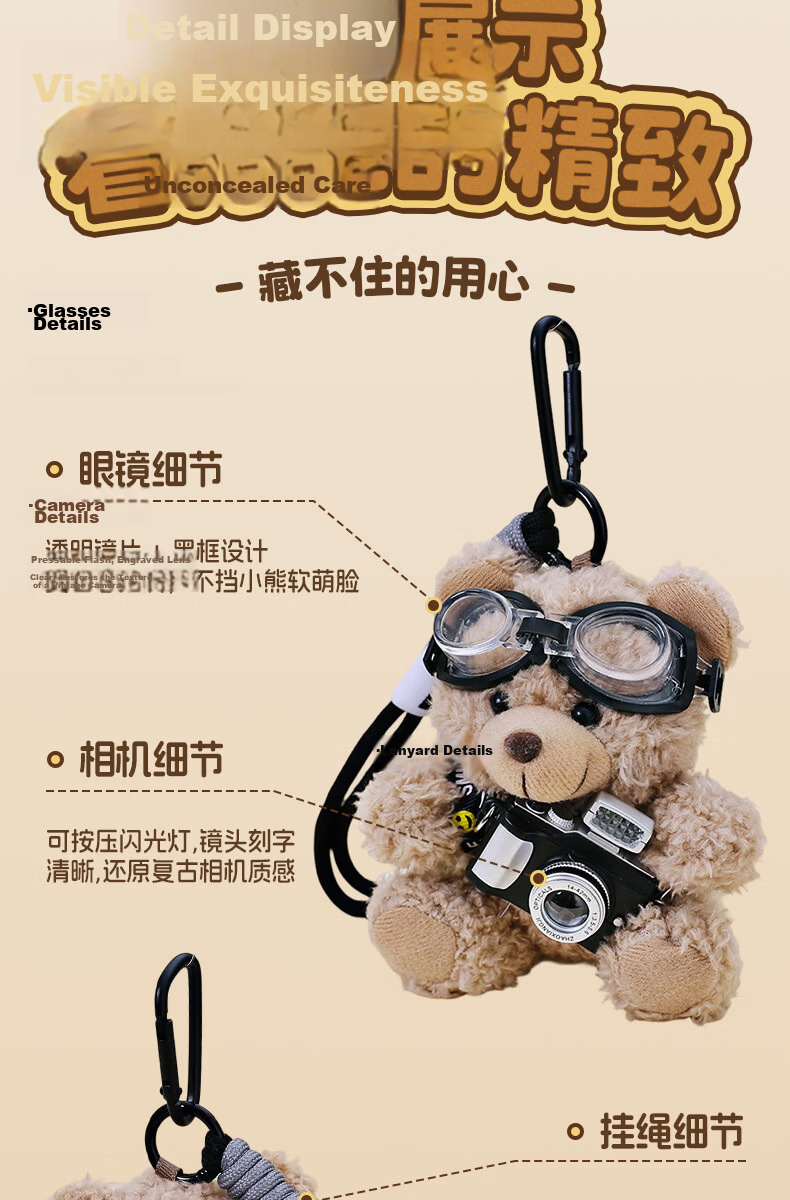 Hushi Xiaobao Cute Adorable Big-Eyed Black Cat Plush Keychain with Small Fish Backpack Pendant Creative Couple Bag Charm 4