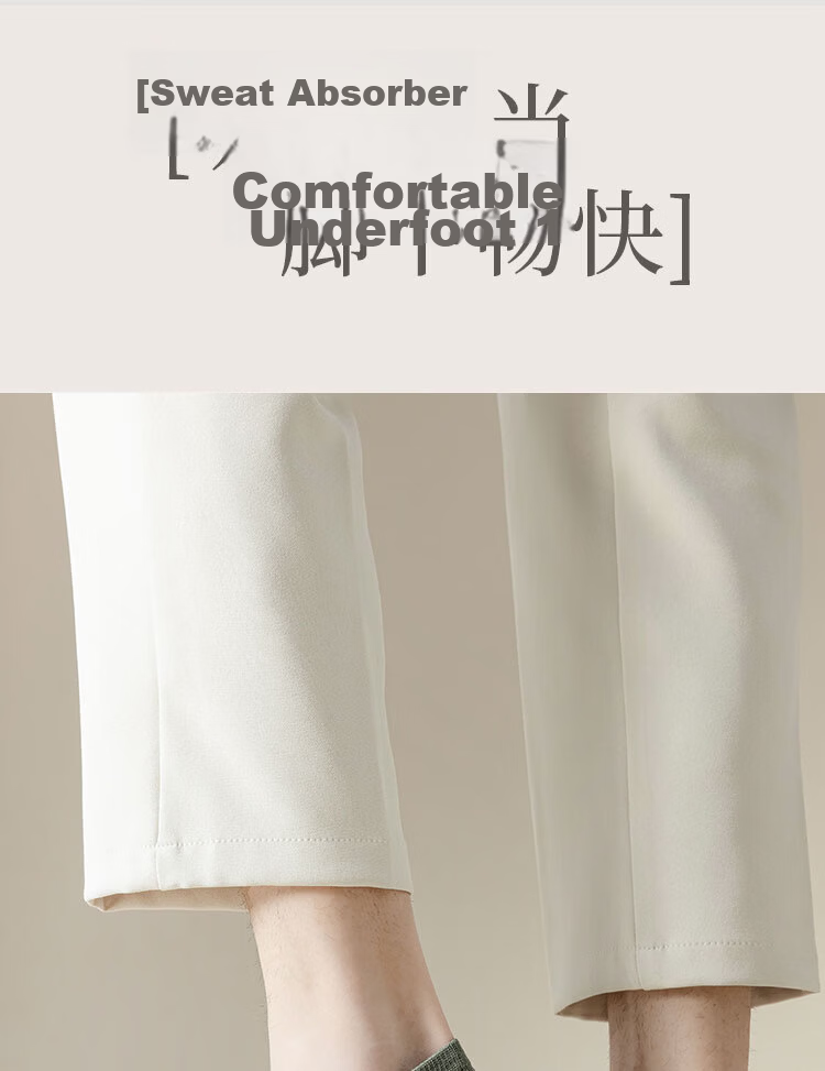 Cotton Thirteen Men's Short Crew Socks Waistband Anti-Slip Breathable Antibacterial Odor-Resistant Sports Trendy Solid Color Spring Summer 10 Pairs 12