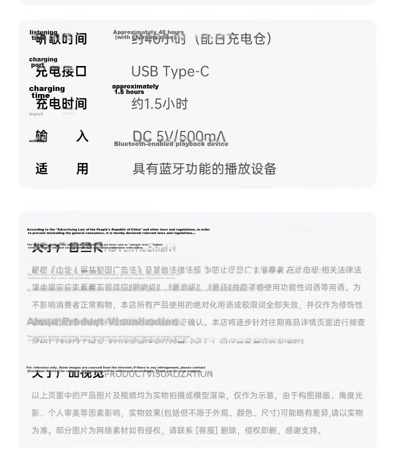 Zhongguo [Flagship Top Model | AI Translation Earbuds] Bluetooth Clip-On Bone Conduction Open Wireless Non-In-Ear Sports Running Gaming Long Battery Life 17
