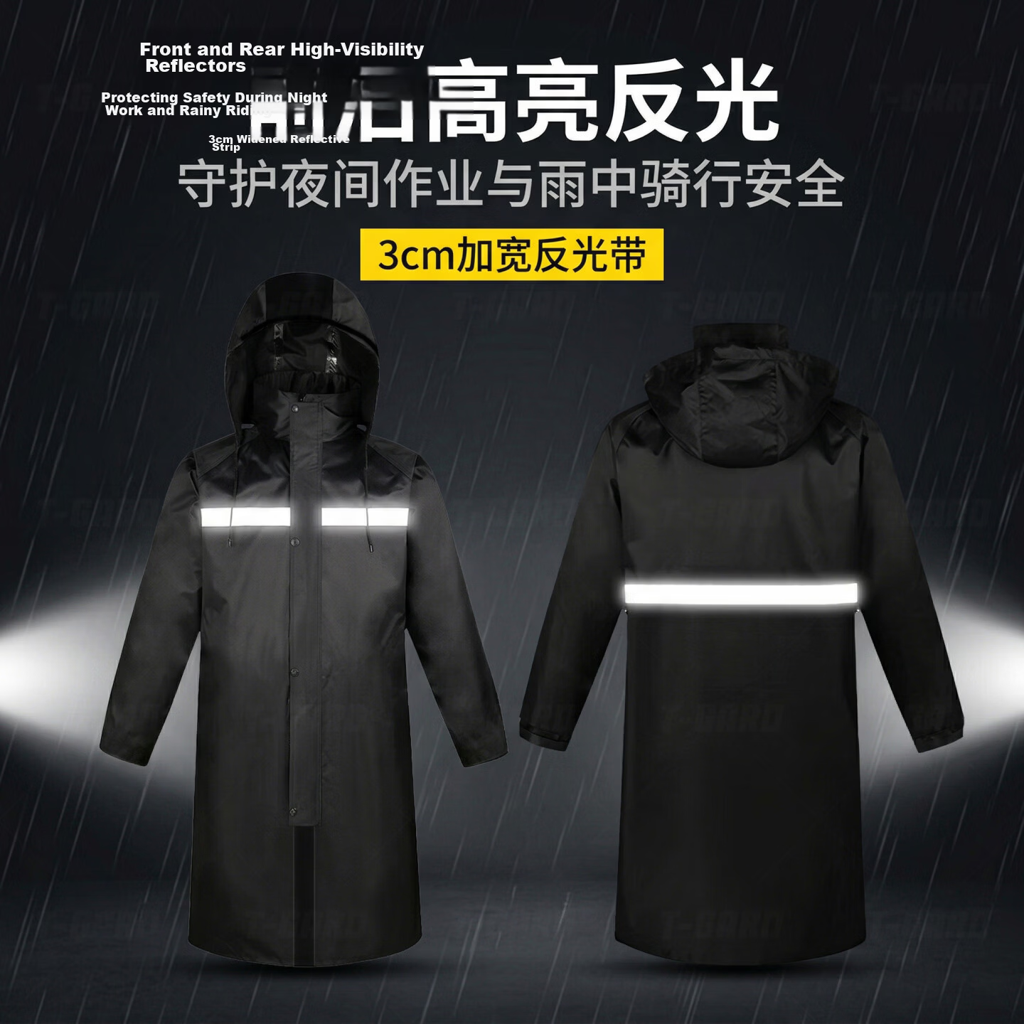 Shengli Adult Raincoat Anti-Rainstorm Oxford Fabric Integrated Full-Body Reflective Waterproof Outdoor Construction Rain Poncho AR1-005 Black 3XL 4