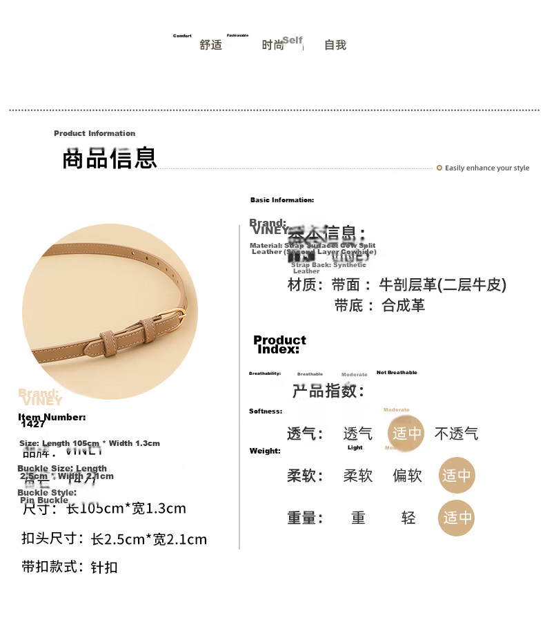 Viney Women's Genuine Leather Pin Buckle Belt Simple Versatile Casual Fashion Waistband Luxury Birthday Gift 7