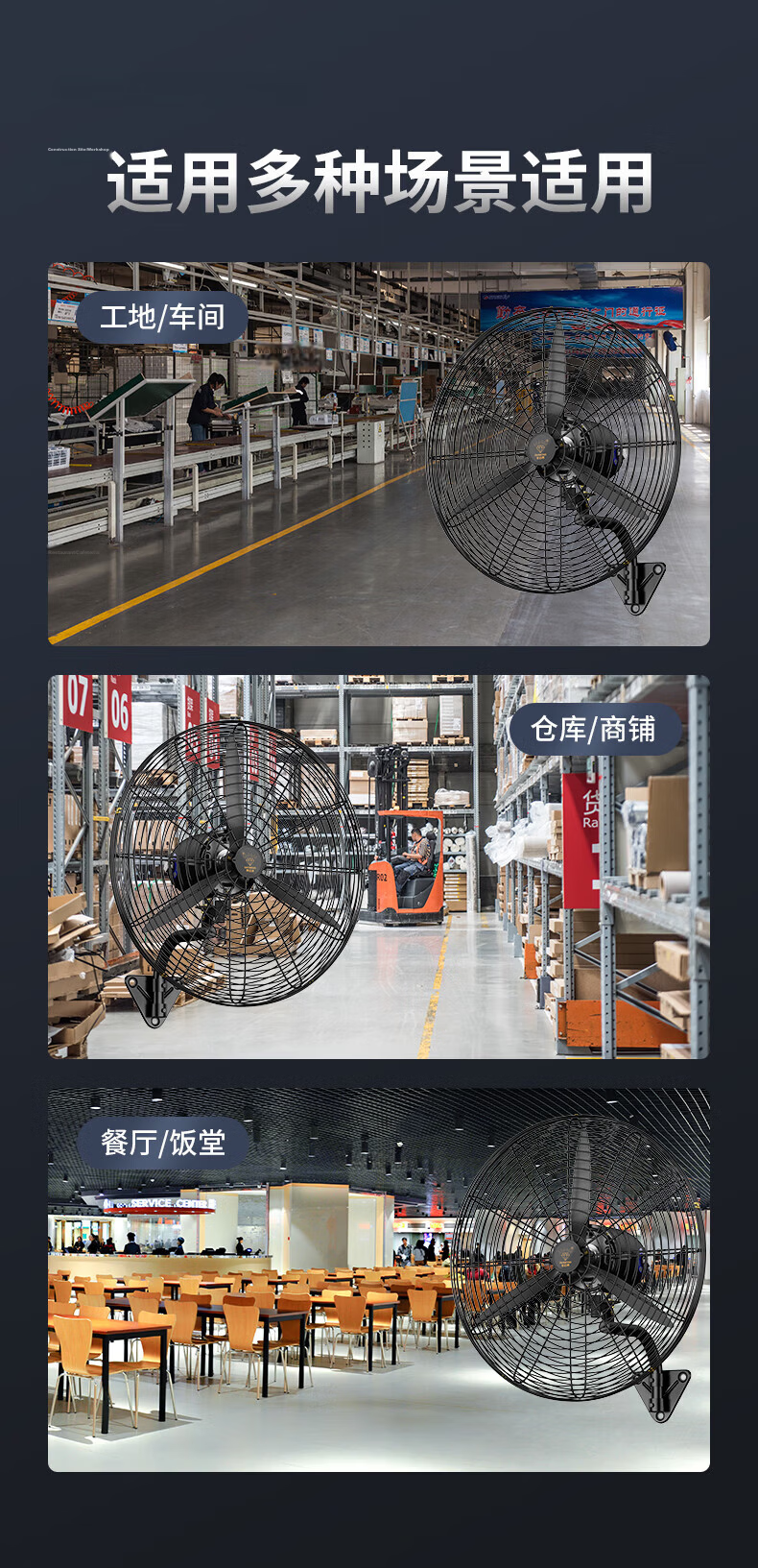 Diamond Brand Industrial Fan Powerful Large Electric Fan Bullhorn Fan Factory Workshop Warehouse High Power Wall Fan Oscillating Wall-Mounted Large Fan Copper Wire Motor FW-50 15