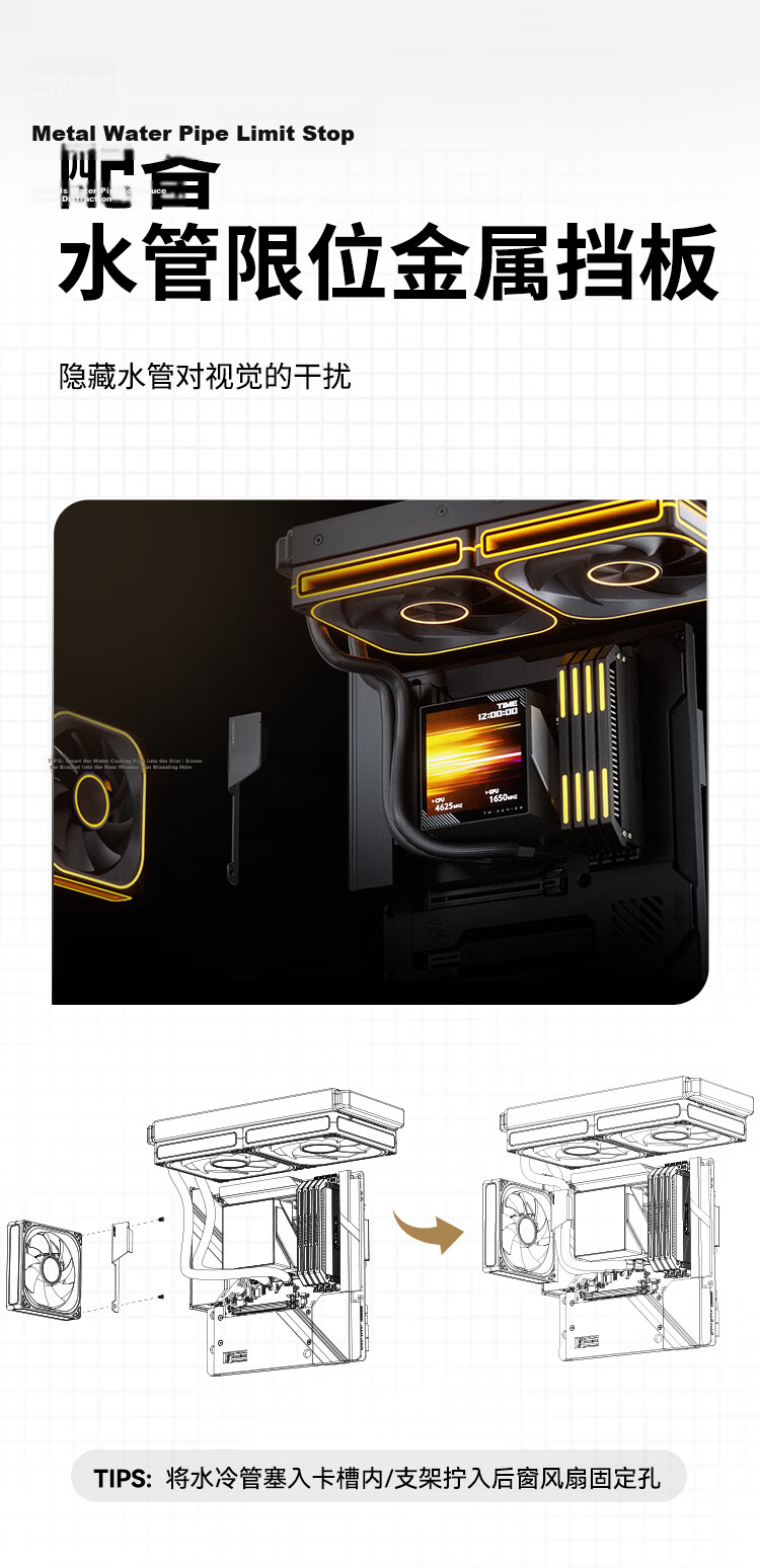 JONSBO TM-280 Black All-in-One Liquid Cooler with Display (140mm*2 ARGB Fans, PWM Smart Temperature Control, 3.95-inch IPS Screen, Magnetic Cold Head) 13