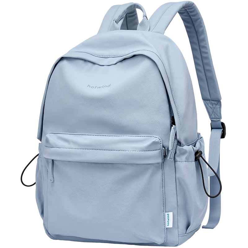 Hotwind Women's Backpack Lightweight Travel Business High-End Luxury 15-Inch Laptop Bag for Middle and High School Students