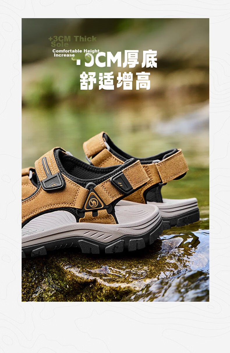 Camel Brand Men's Sandals Magic Tape Beach Casual Shoes P16M307016 Yellow Brown Size 42 Father's Day Gift 6
