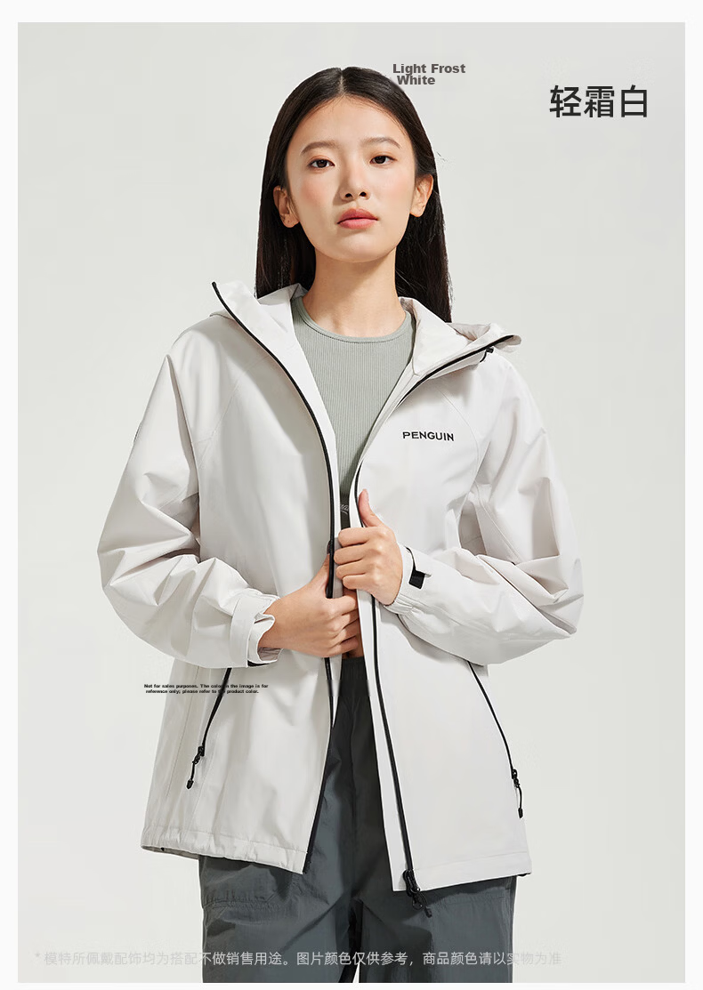 Penguin x Camel Collaboration Scale-Pattern Waterproof Outdoor Hiking Jacket Unisex Baby Style 37