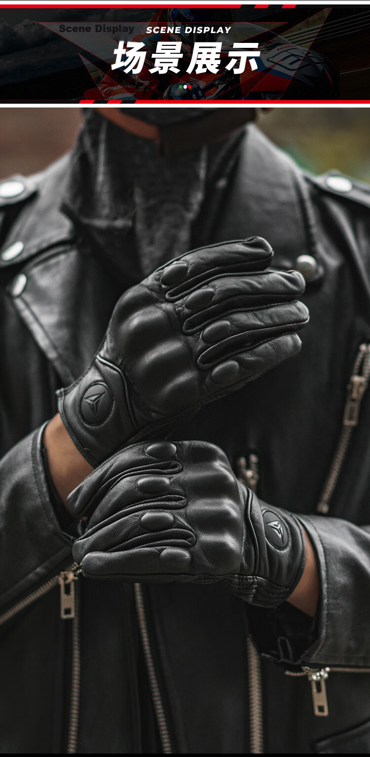 MOTOWOLF Motorcycle Gloves Riding Gloves Anti-Fall Genuine Sheepskin Summer Breathable Motorbike Off-Road Full Finger Unisex Four Seasons 9