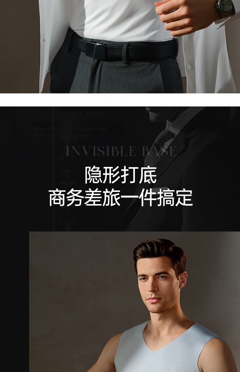 MONTAGUT 80s Modal Seamless Vest Men's Summer Thin Sports Fitness Ice Silk Cooling Tank Top 14