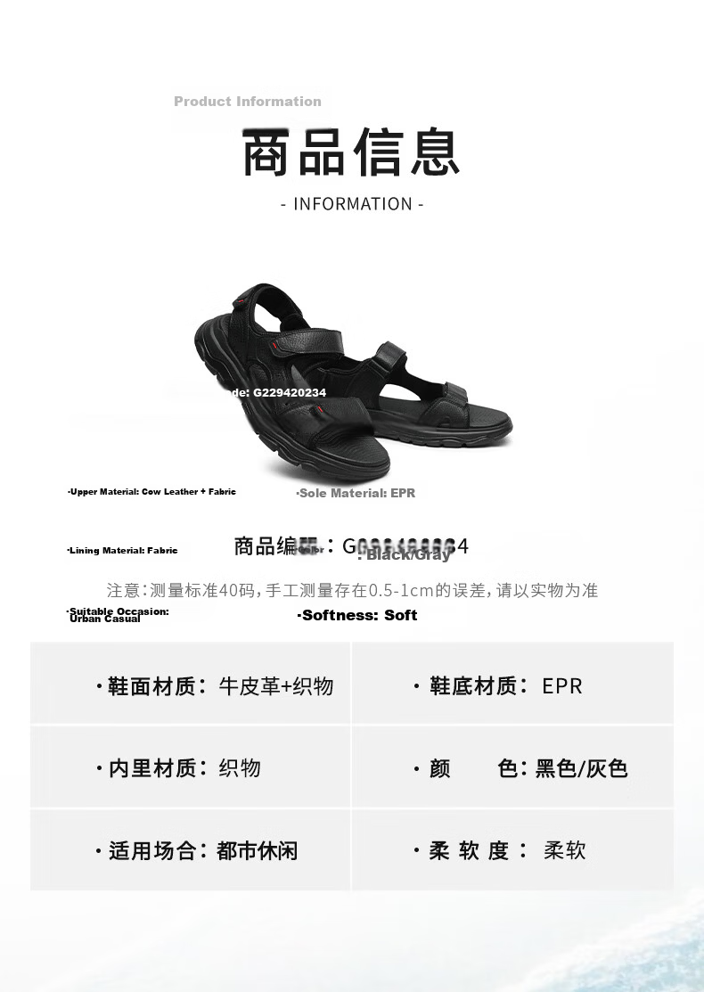 Goldlion Men's New Casual Sandals with Velcro Lightweight Shock-Absorbing Durable Beach Shoes G229420234AAF Black Size 37 8