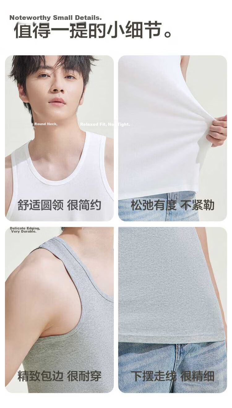 Borui Men's Vest Spring Summer Pure Cotton Youth Sports Sleeveless Middle-aged and Elderly Loose Fit Cotton Undershirt 2 Pieces 9