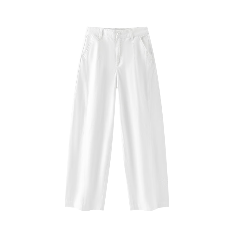 Semir Casual Pants for Women, Autumn Season, Distressed Washed Fabric, Loose-Fitting Curved Trousers, Semi-Elastic Waistband, Leg-Lengthening Effect, Slimming Curved Knife Pants