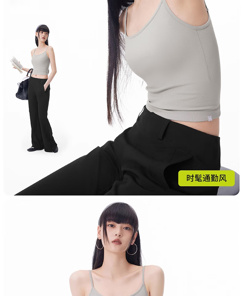 MiiOW Women's Camisole Vest [Cool Lyocell] Summer Padded Backless Innerwear Versatile Tank Top 7
