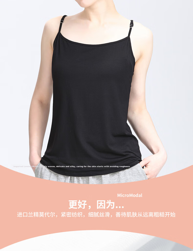 Little Nurse Women's Modal Camisole Tank Top Summer Sleeveless Base Layer SSB054 Black XL (175) 6