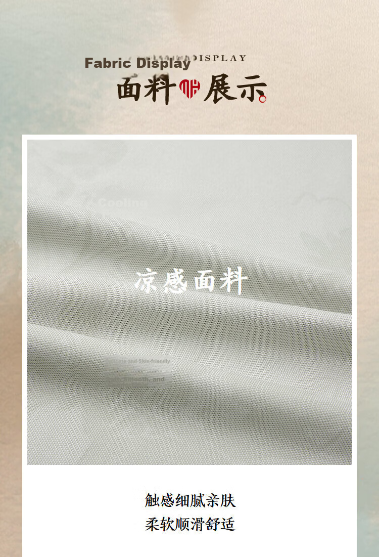 HLA Heilan Home Men's Short Sleeve Polo Shirt 26 Yixin Jiwai Series Cooling Short Sleeve Summer Men 6