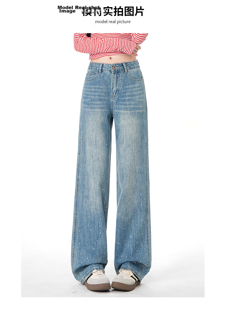 :CHOCOOLATE Women's Vintage American Style Rhinestone Washed Straight Leg Wide Leg Jeans Summer New Retro Blue XS 4