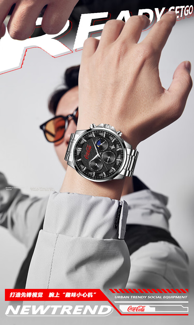 Coca-Cola Luxury Sun Moon Star Quartz Watch Stainless Steel Band Unisex Colorful Dial 3