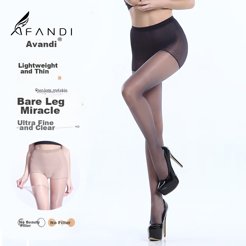 Avandy [3-Pack Ultra-Thin 2D Seamless] High-Elasticity Women's Durable Anti-Snag Face Mask Pantyhose Early Autumn