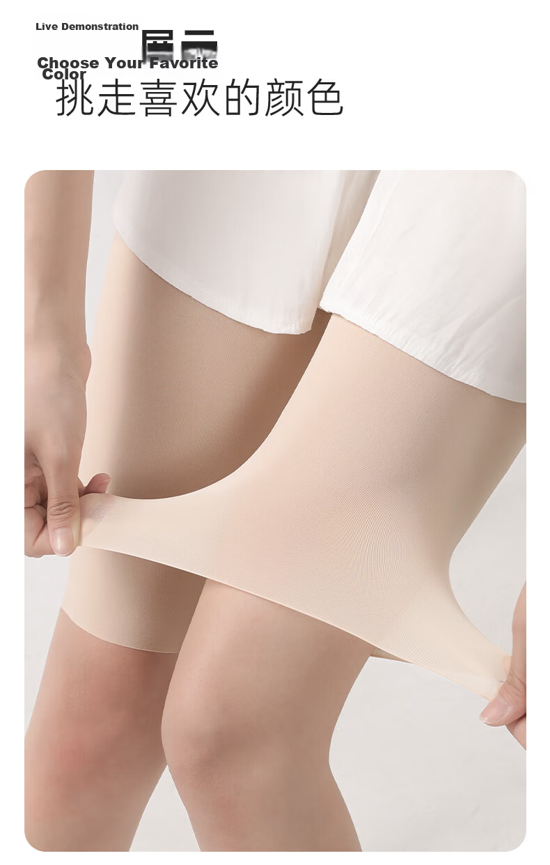 Langsha Ultra-Thin Sharkskin Women's Summer Ice Silk Seamless Bare-Feel Breathable Sun-Protective Cooling Cycling Yoga Mid-Thigh Shorts 13