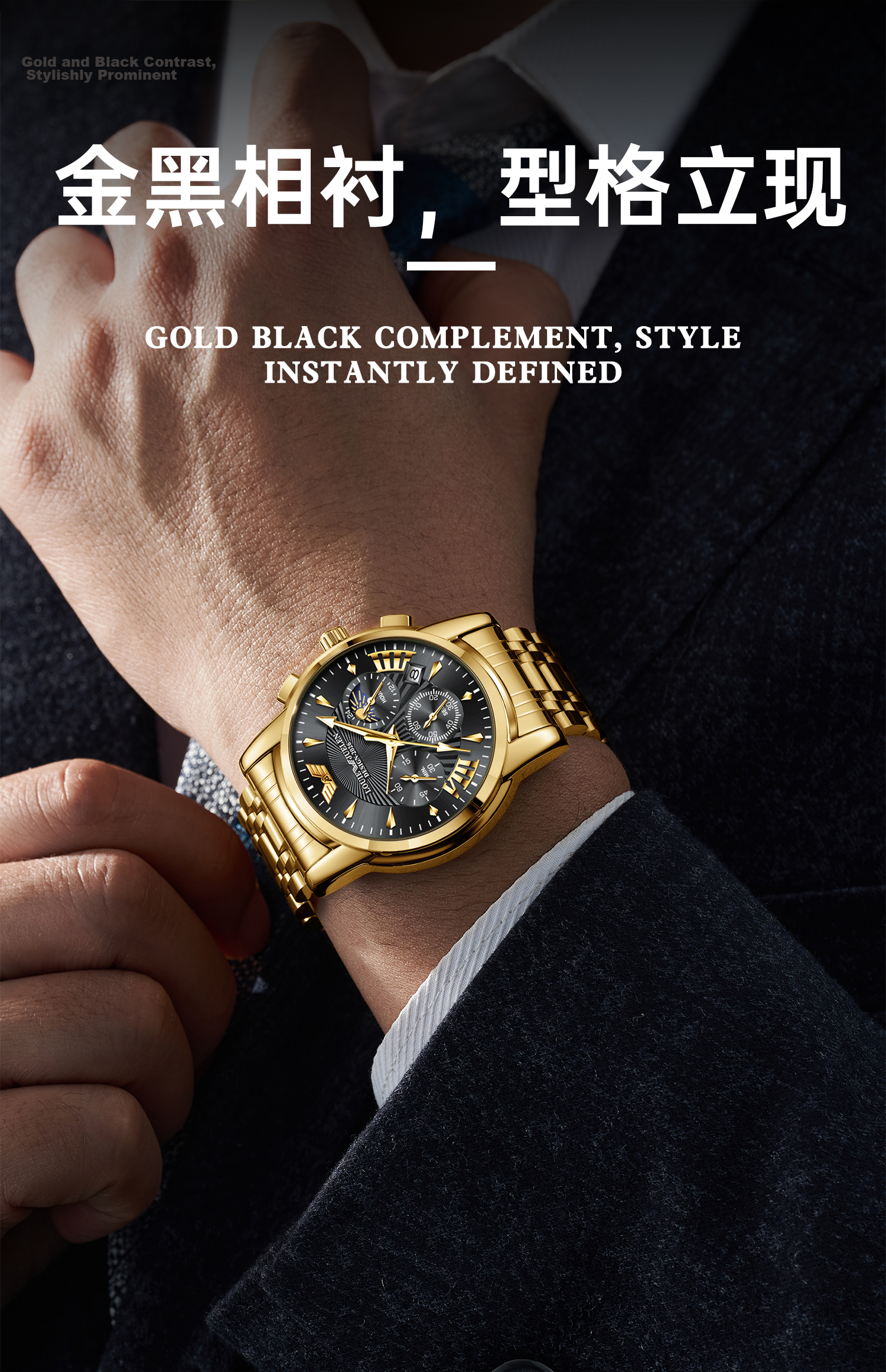 GEORGCOUNT Men's Watch 2026 New Youth Automatic Mechanical Quartz Waterproof Business Men's Watch for Students 18