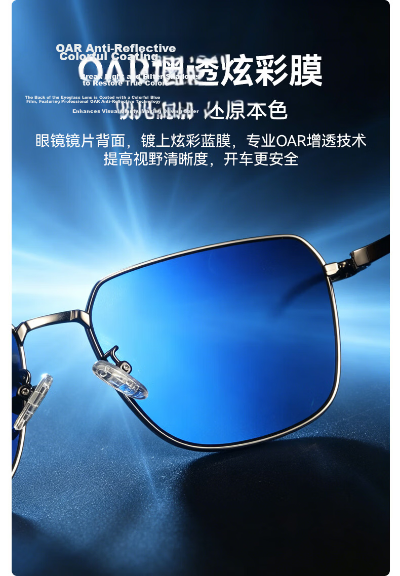 VEGOOS Polarized Nylon Sunglasses Men 2026 New Retro Square UV Protection Driving Sunglasses Women 10