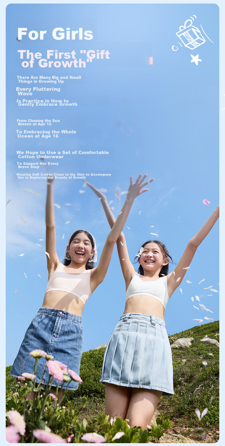 PurCotton Girls' Underwear Bra Junior High School Development Period Sports Vest Underwear Panties [Little Wave Gift Box Set] 4