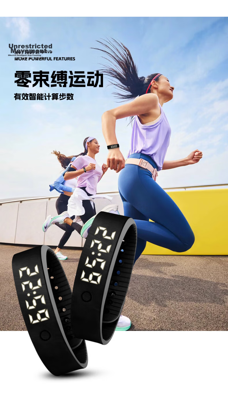 Disney New Alarm Clock Watch for Men Waterproof Student Teen Electronic Multifunctional Smart Sports Bracelet for Middle and High School Students 3