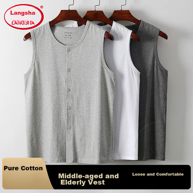 Langsha Men's Cotton Vest Cardigan Sleeveless Summer Outerwear Loose Fit Middle-aged and Elderly Dad Cotton Undershirt