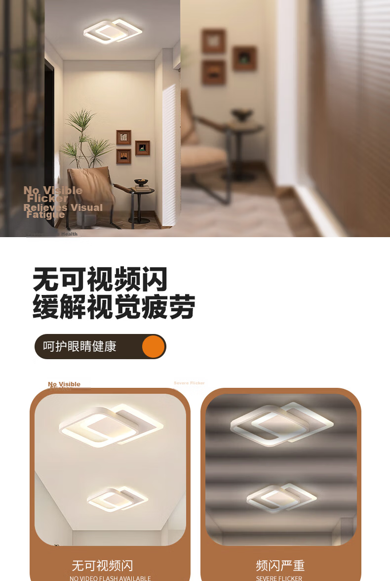 HD LED Minimalist Ceiling Corridor Light Balcony Entrance Creative Round Lamp [Installation and Removal Included] 7